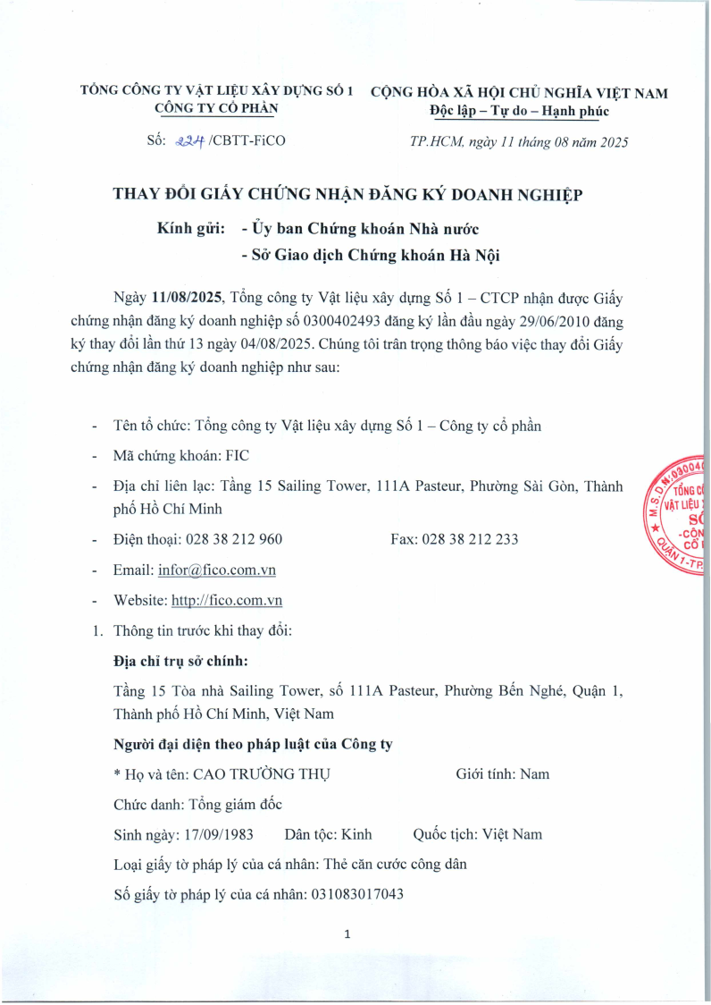 Giấy chứng nhận đăng ký doanh nghiệp (cấp thay đổi lần thứ 13)